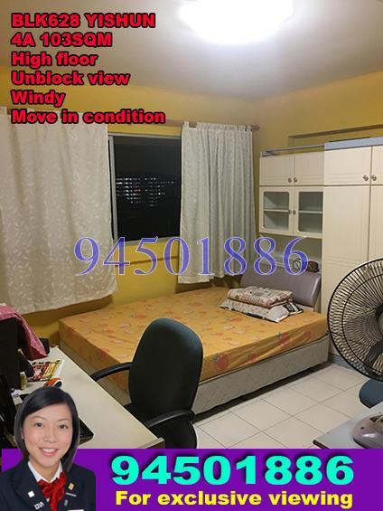 Blk 628 Yishun Street 61 (Yishun), HDB 4 Rooms #136078792